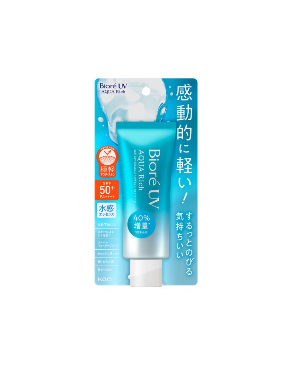 Bioré - UV Aqua Rich Watery Essence SPF50+ PA++++